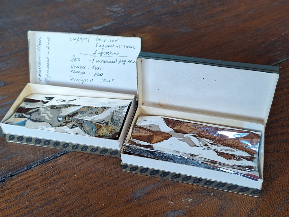 Vintage soviet Ukrainian cigarettes Surprise - Retro USSR cigarettes box, empty