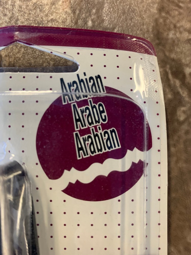 Vintage Fiskars Paper edger: Arabian Pattern