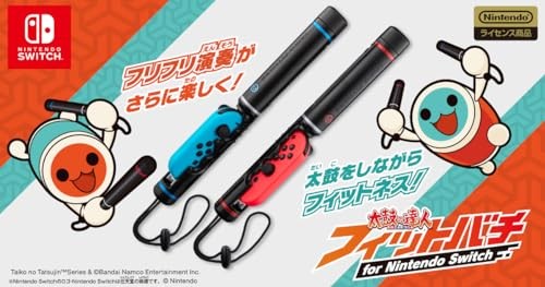 Nintendo Switch Taiko Drum Master Game Drumstick Accessory