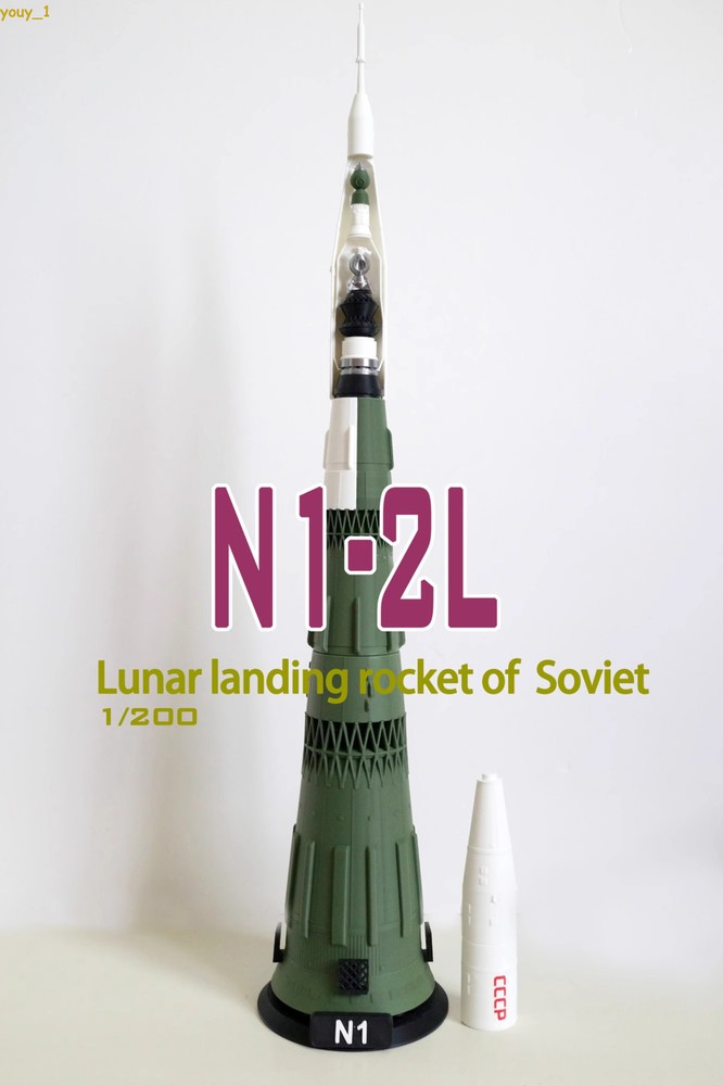 1/400 CCCP Lunar Launch Program N1 Heavy Carrier Rocket Static Finished Model