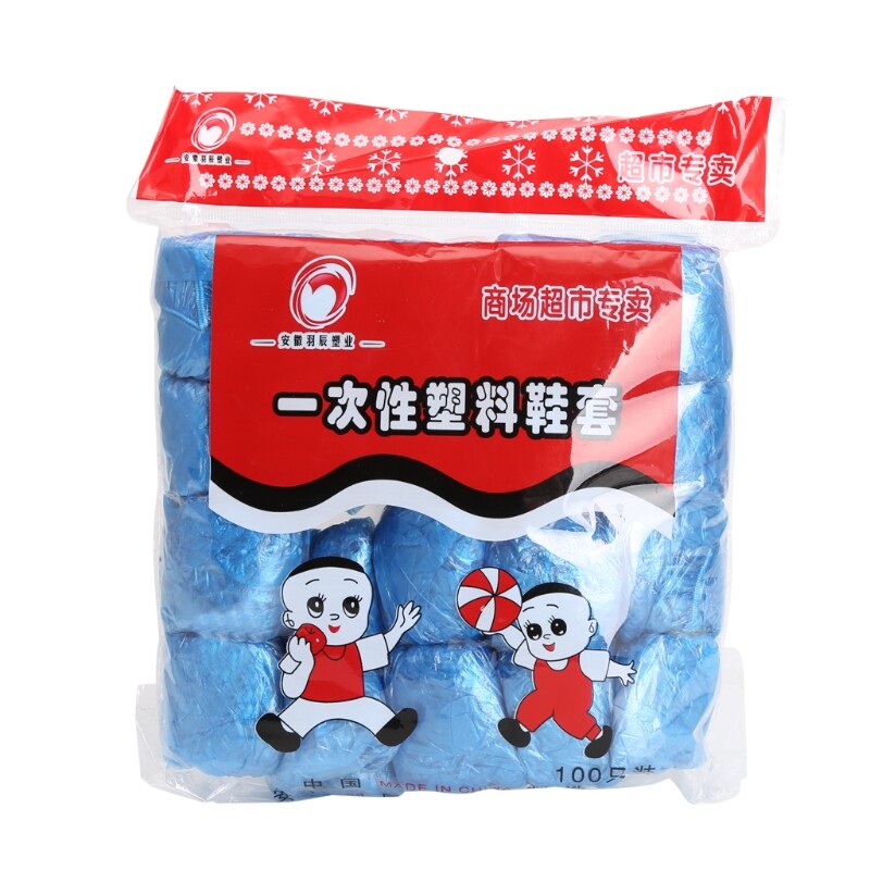 100PCS Boot Covers Disposable Overshoes