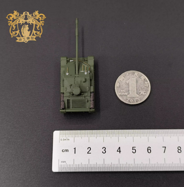 1/144 Soviet Kuster engineering tank destroyer Finished Model