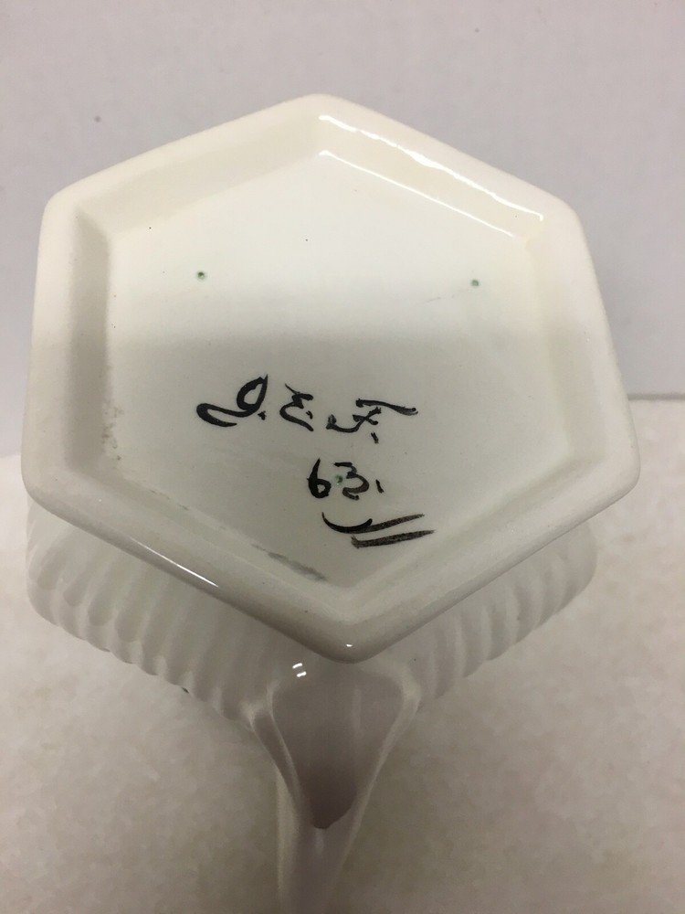 HAND-MADE CERAMIC PITCHER VASE WITH GRAPE VINE DESIGN 8"H
