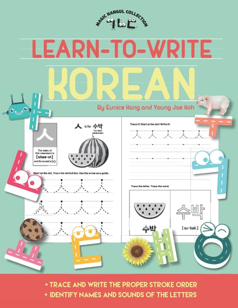 Learn To Write Korean