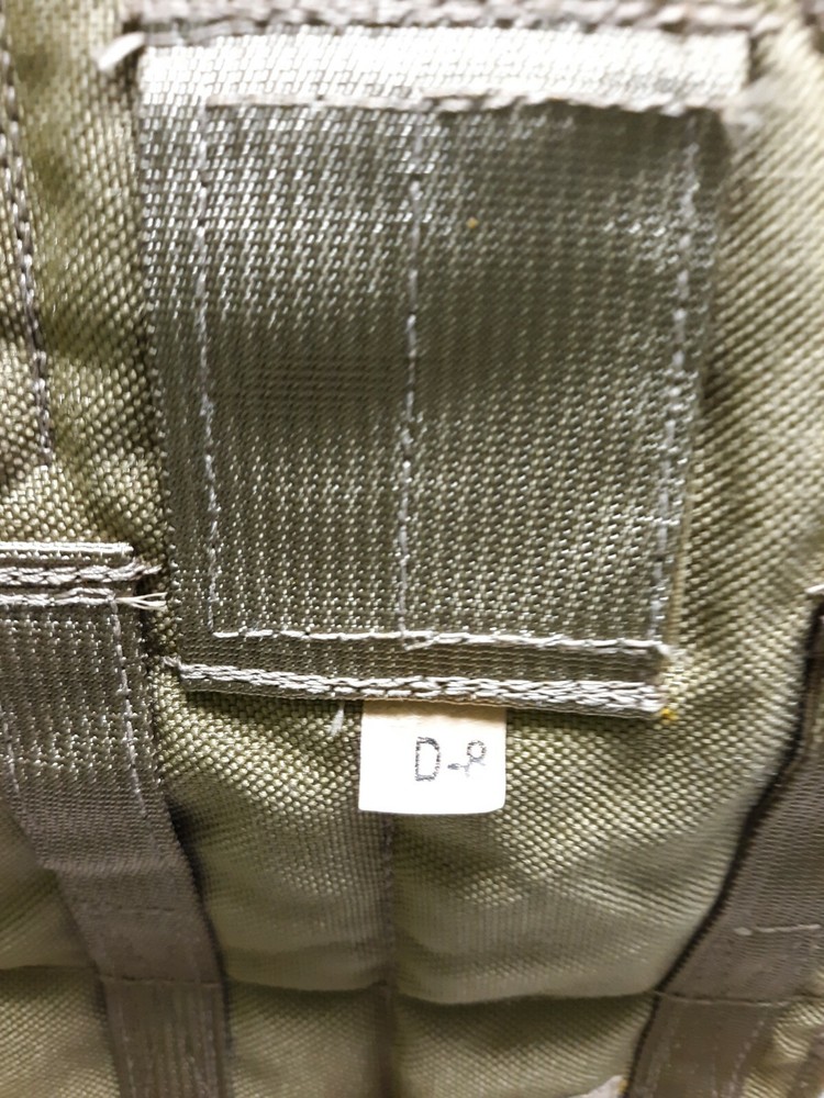 Eagle Industries Single Point Leg Panel Khaki New DEVGRU SOF SFLCS (B_