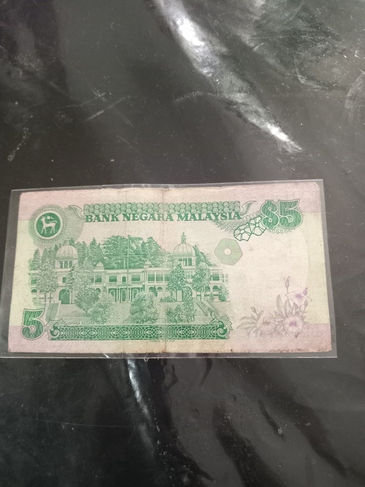 $5 Malaysian Ringgit
