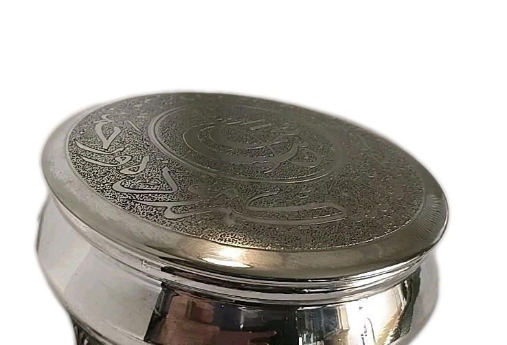 Silver Plated Middle Eastern Hand-Etched Arabic Or Perian 3-Footed Container.