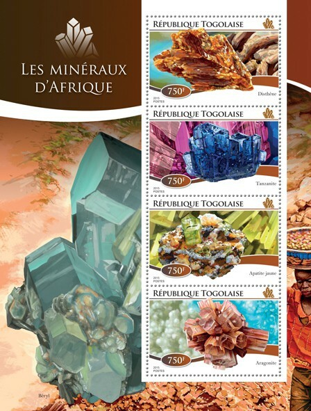 2015 TOGO MNH. MINERALS   |  Y&T Code: 4356-4359  |  Michel Code: 6519-6522