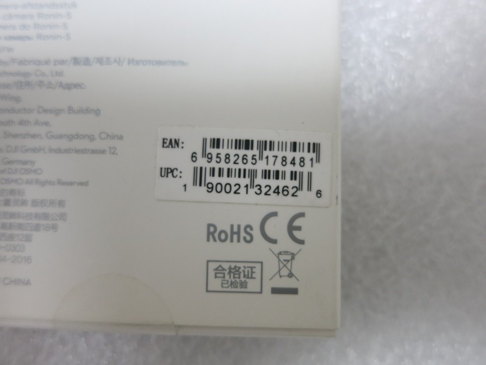 DJI RONIN-S CAMERA RISER *SEALED*