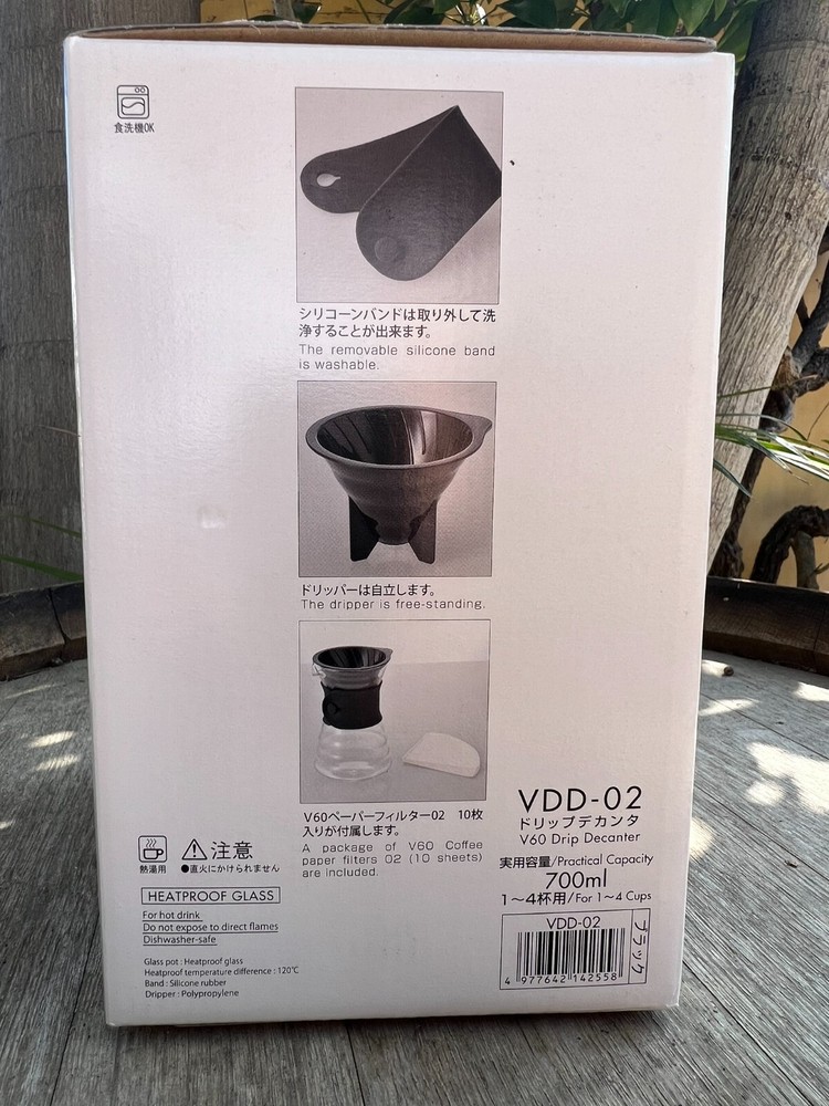 Hario V60 Drip Decanter 700ml