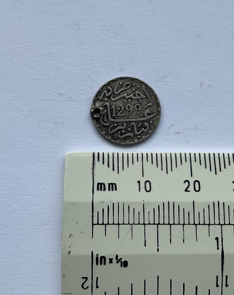 Morocco - ½ Dirham half AH1299 pierced