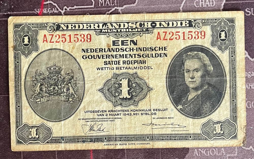 NETHERLANDS 1 ONE GULDEN NOTE