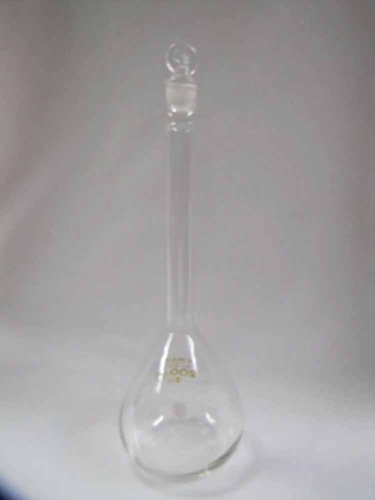 Vintage Kimax Lab Flask 200ml with Stopper