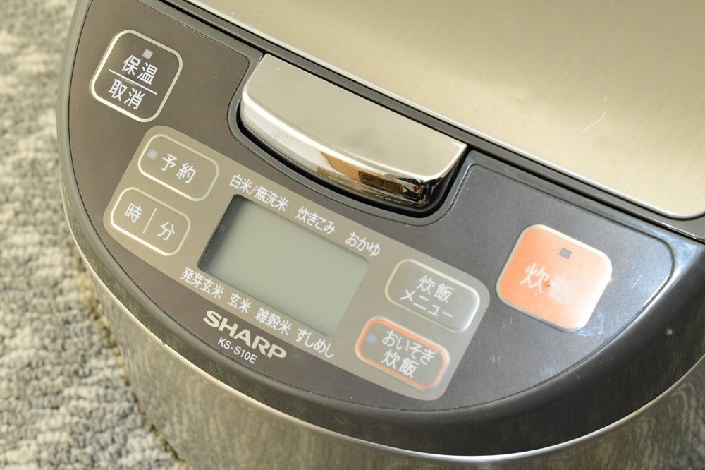 SHARP KS-S10E-S Microcomputer Spherical Cooking Method 5 Cup Capcity Rice Cooker