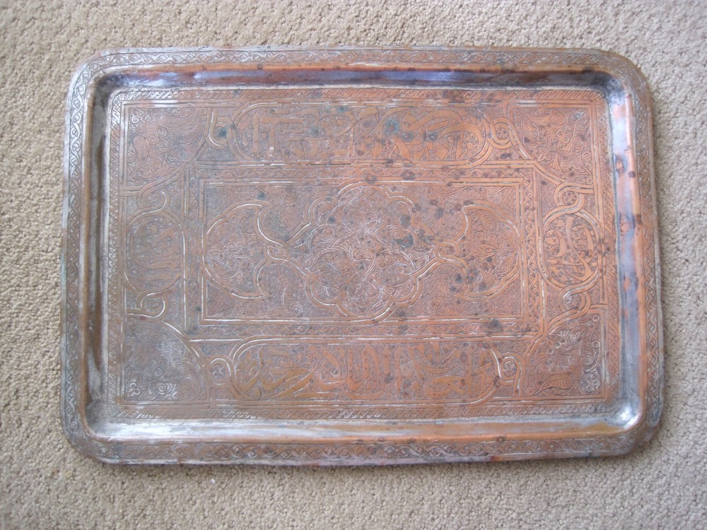 Arabic Writing Copper Tray