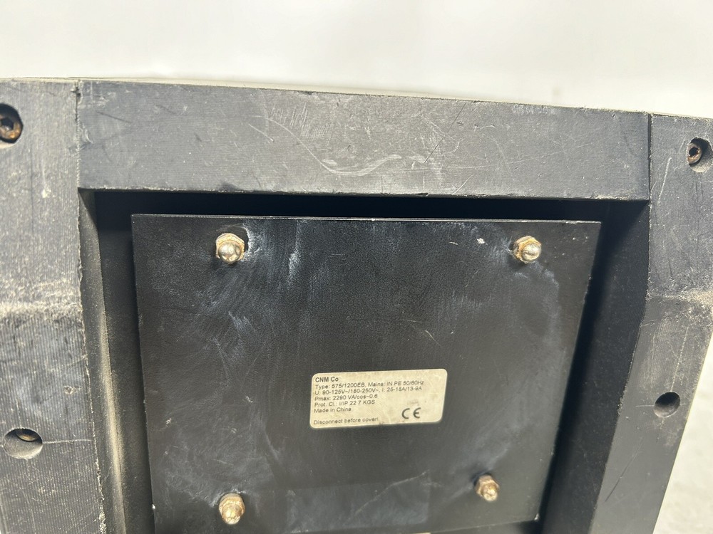 Lightstar Electronic Ballast HMI 575/1200