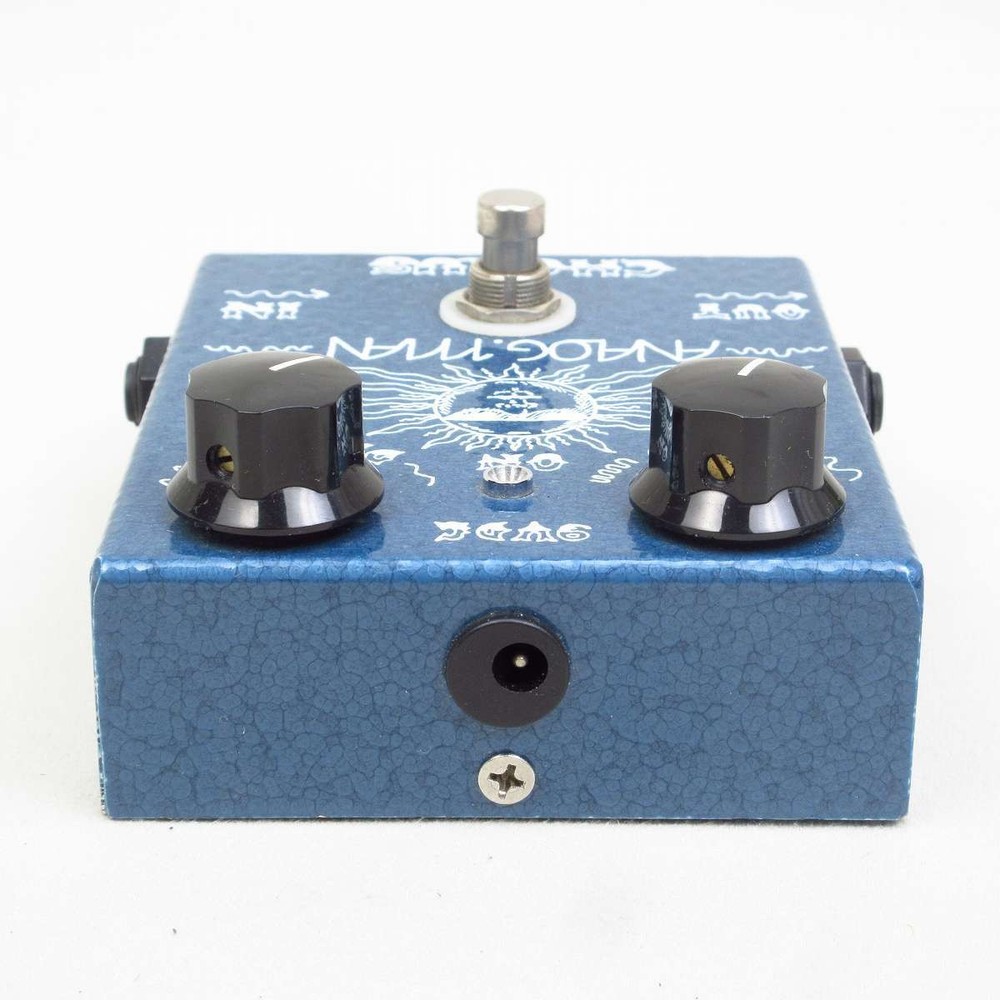 Analog.man Clone Chorus Used Chorus