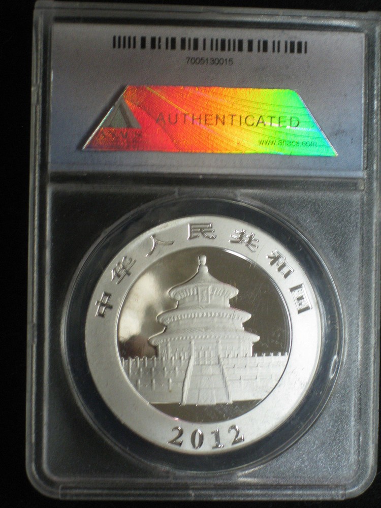 China 2012, ANACS MS70, FIRST Release, 10 Yuan, 1 OZ. SILVER PANDA