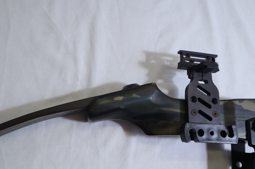 ROBINHOOD PHOENIX COMPOUND BOW (CAMOUFLAGE) ~