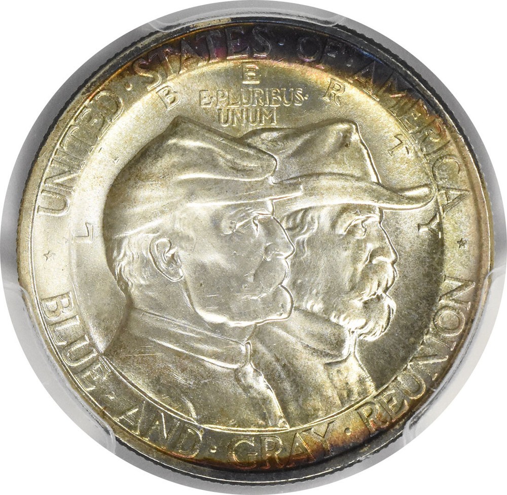 Gettysburg Commemorative Silver Half Dollar MS67 PCGS