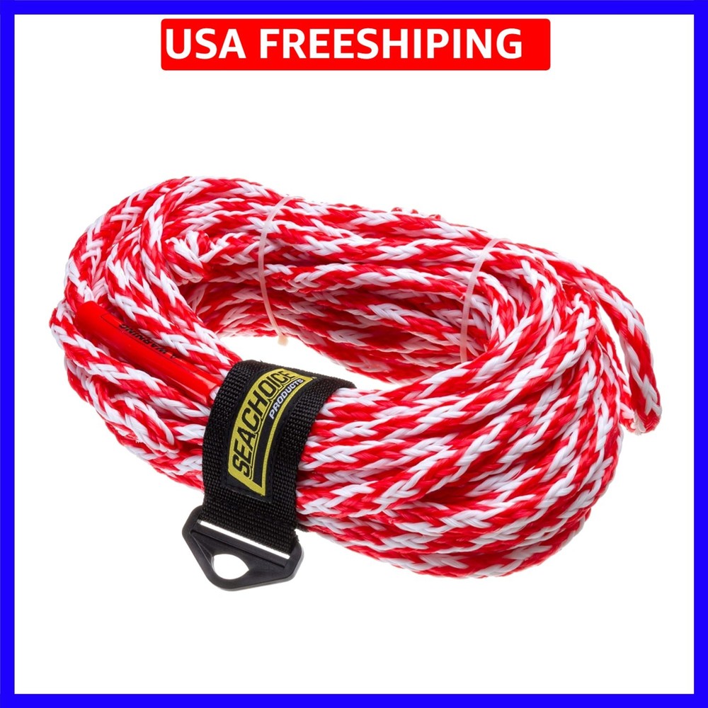 2-Section Tube Tow Rope, 60 Ft. Long, Various Weights