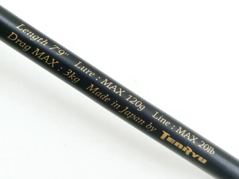 Tenryu Red Flip RF792B-ML Cond/B