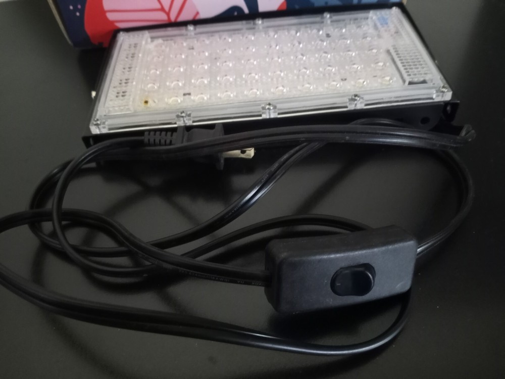 ECRU GROW LIGHT