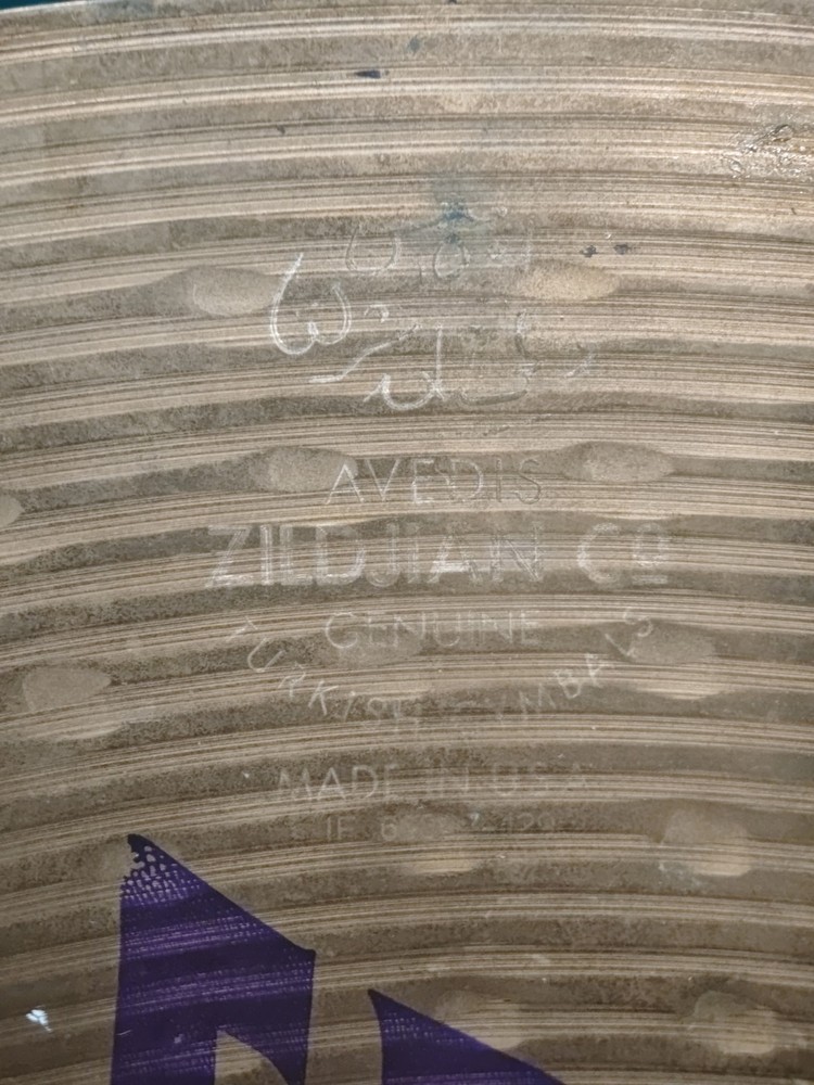 ⚡Zildjian EDGE 20" Solid Ride 2636gr⚡