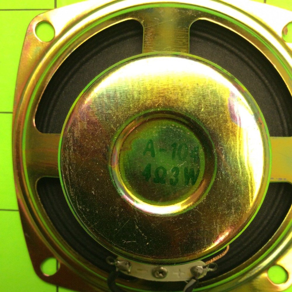 Surround System Speaker 4OHM 3 Watt Internal A-104