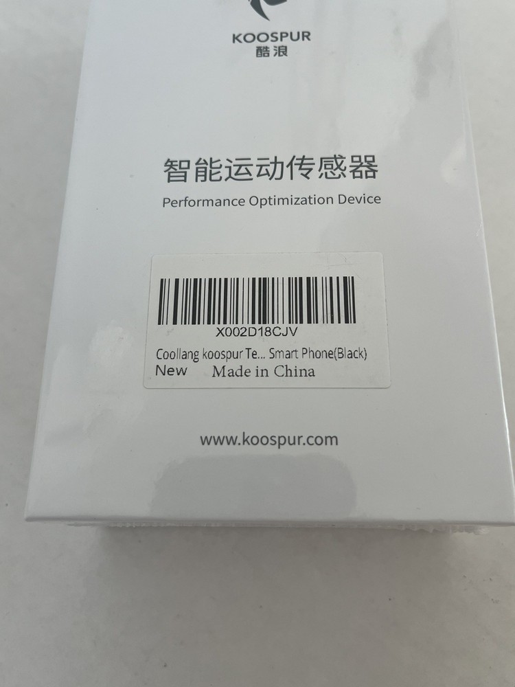 Koospur Tennis Sensor Motion Tracking Performance Optimization Device Analyzer