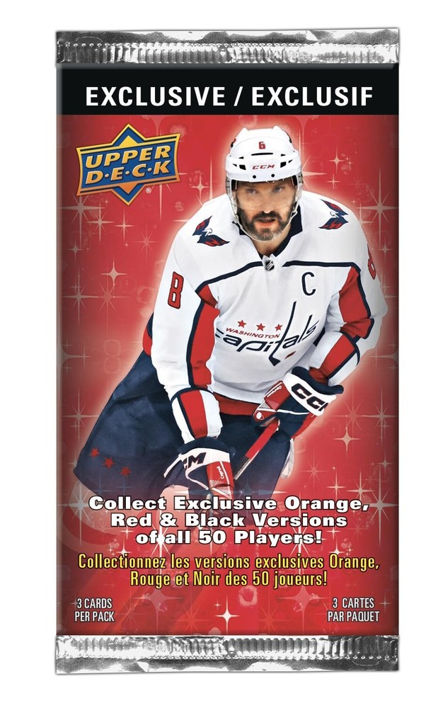2024/25 UPPER DECK SERIES 2 HOCKEY TIN