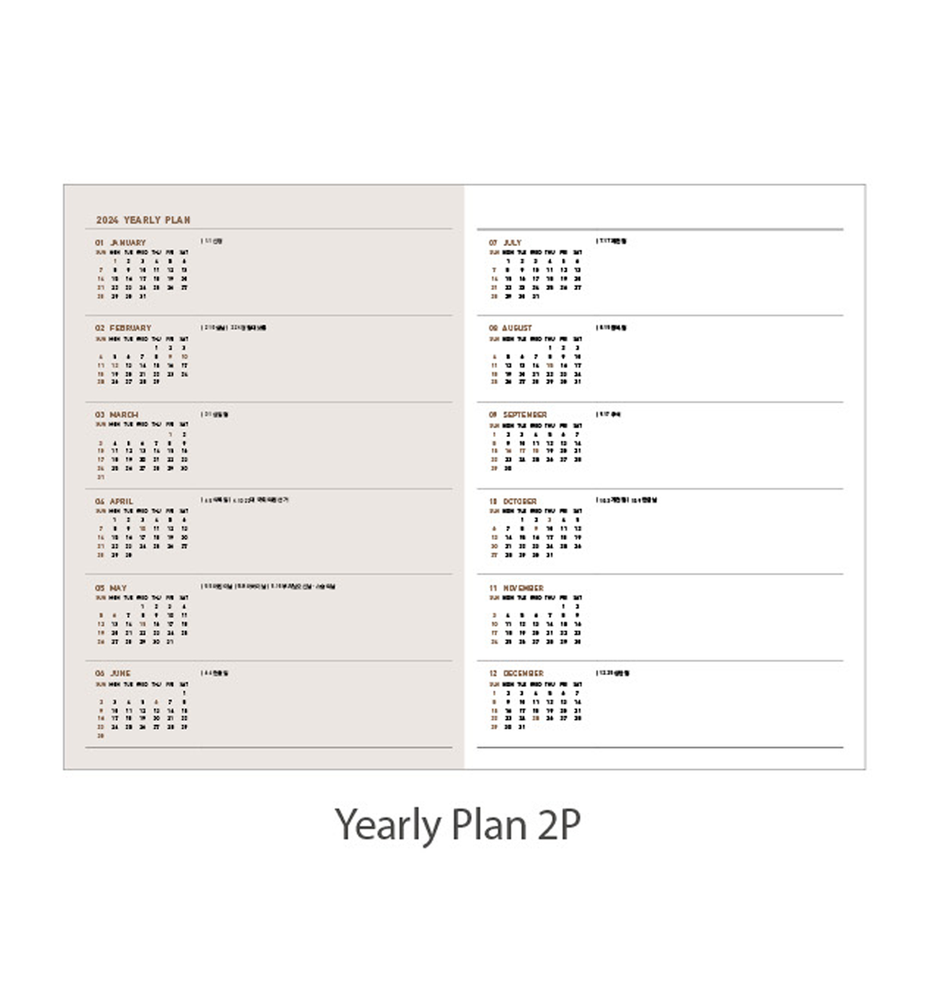 2024 Ardium Weekly Planner [M]