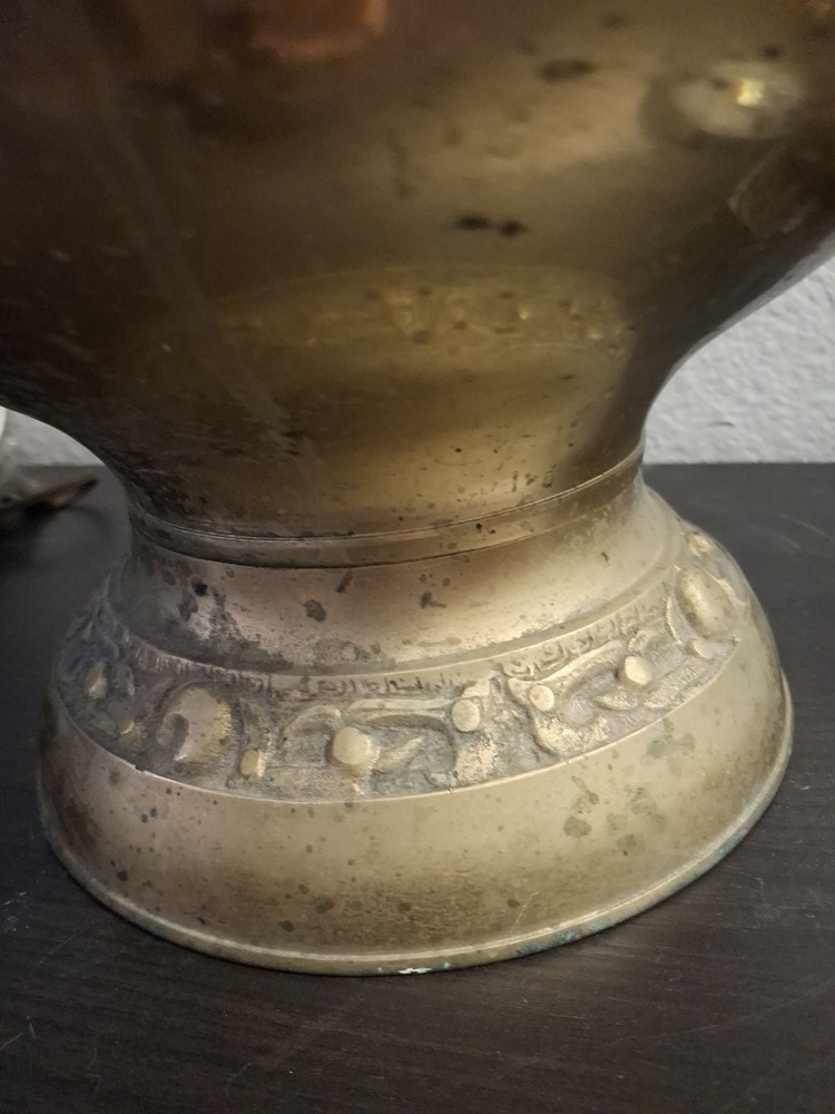 Oriental Brass Vase With Foo Dragon Handles