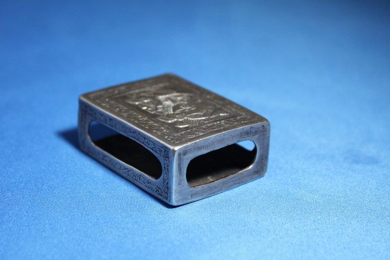 Antique Middle Eastern Silver Match Safe Box , 19th C.