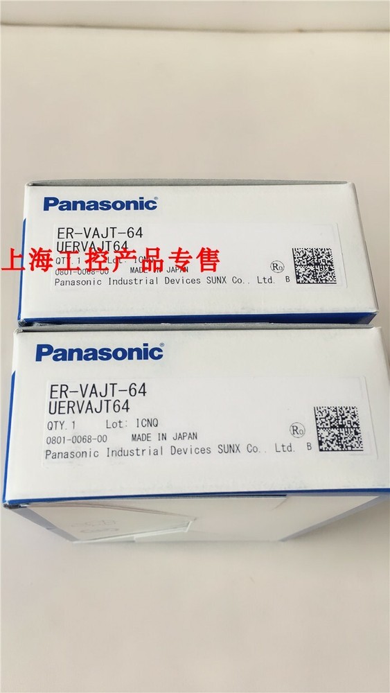 1pc new Panasonic ER-VAJT-64
