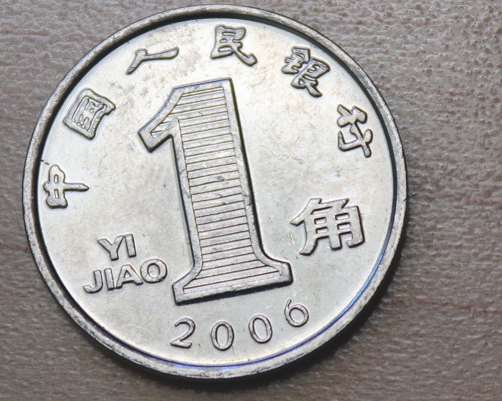 2006 China 1 Jiao Orchid Blossom