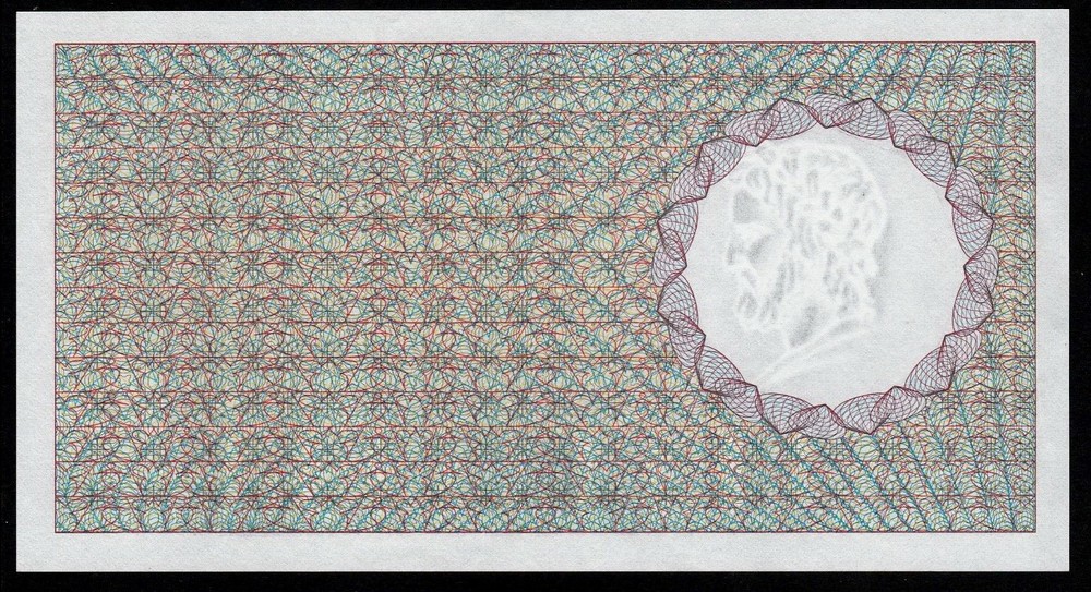 FRANCE specimen w/ watermark! AU
