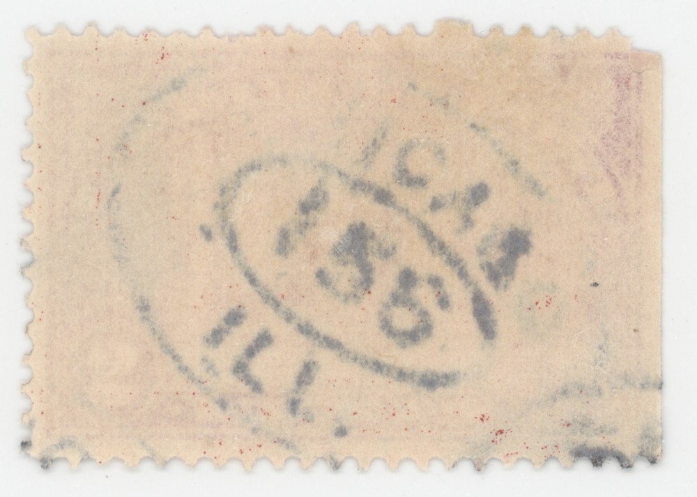 US #Q2 | Used | Very Fine