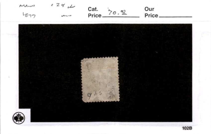 Norway, Postage Stamp, #24b Used, 1877 Post Horn (AB)