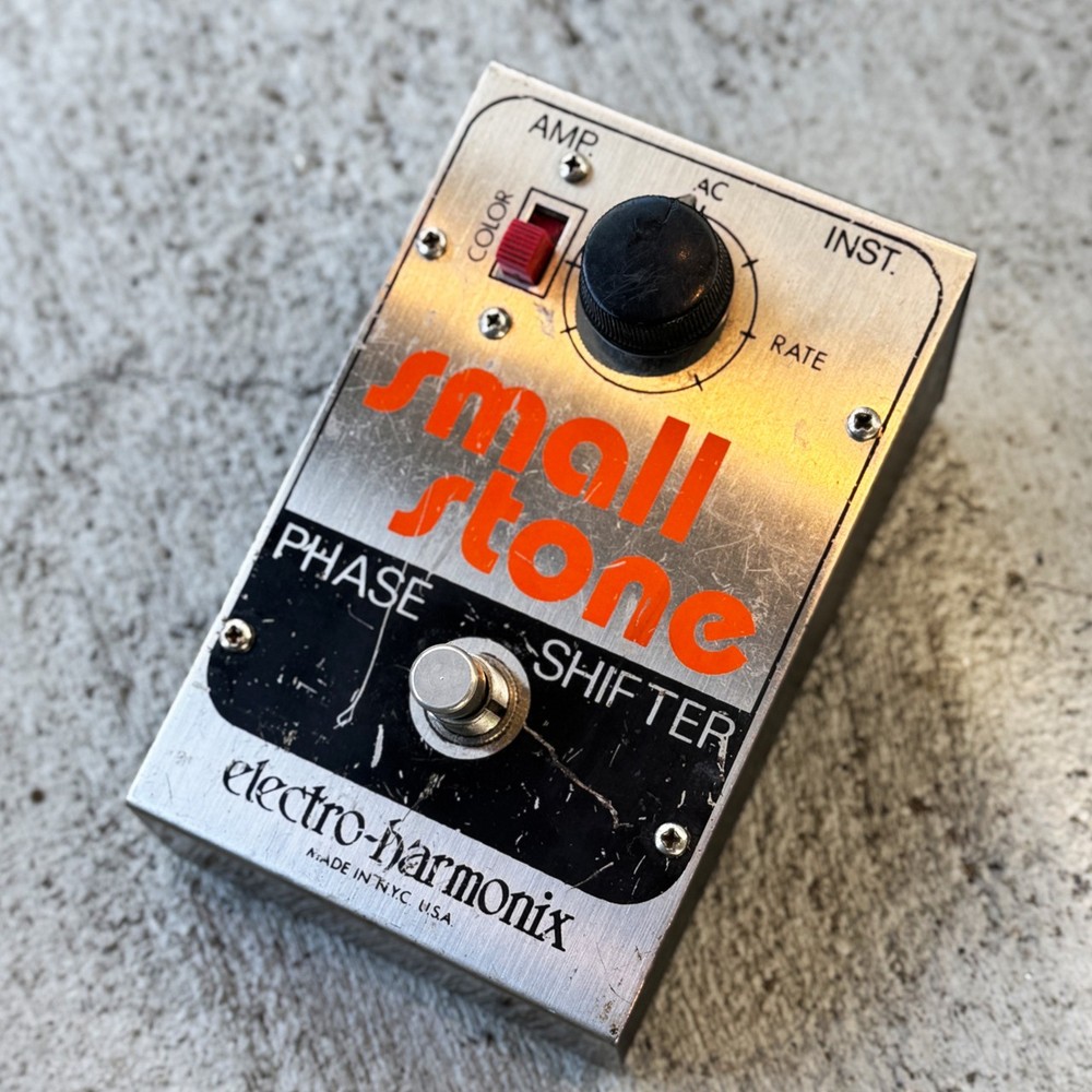 Electro-harmonix Small Stone Used Chorus