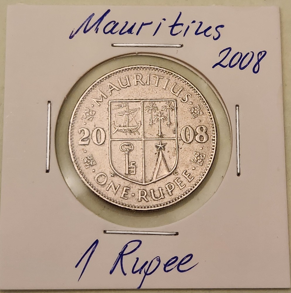 Mauritius coin, 1 Rupee, 2008