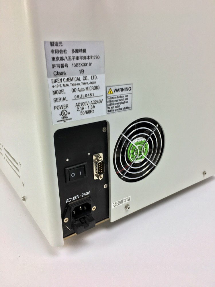 Polymedco Eiken OC-Auto 80 Micro Make Offer