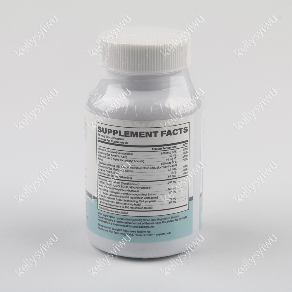 Papillex Dietary Supplement 60 Capsules