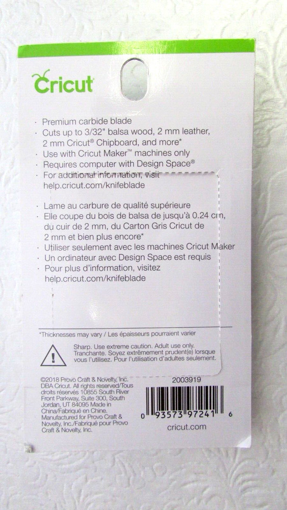 NEW Cricut MAKER Knife Blade Kit, 12mm