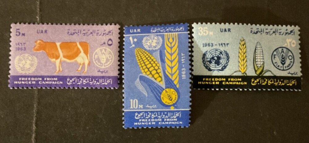 Stamps Egypt Scott #582-4 never hinged
