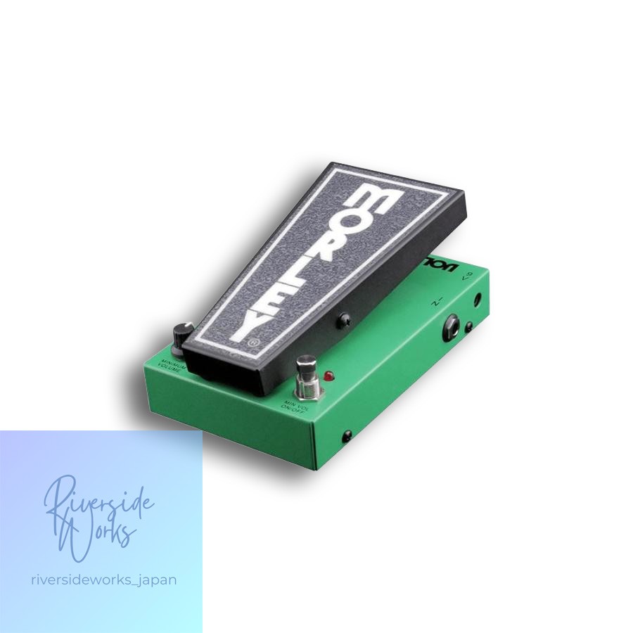 MORLEY MTMV2 20/20 Volume Plus Pedal Guitar Volume Controller
