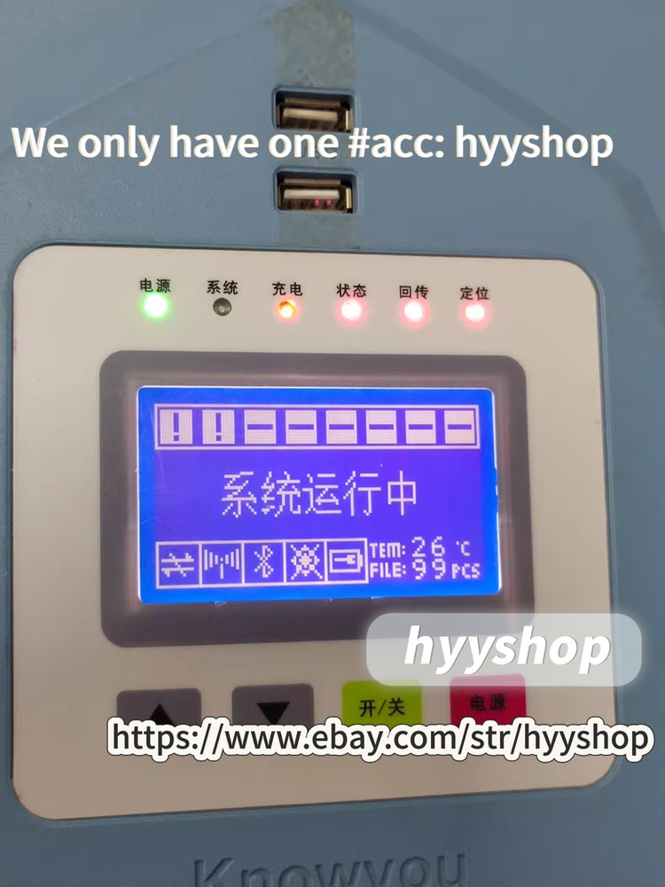 Road Test Tool Variable Module Automatic Road Test System MBOS-TD-4MP-5.1/hyy/