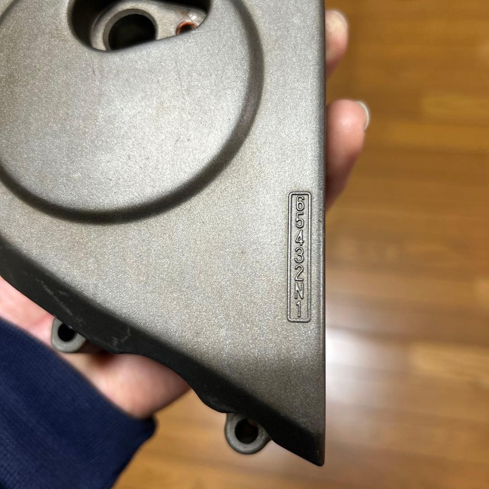 ZX9R Sprocket Cover 1012