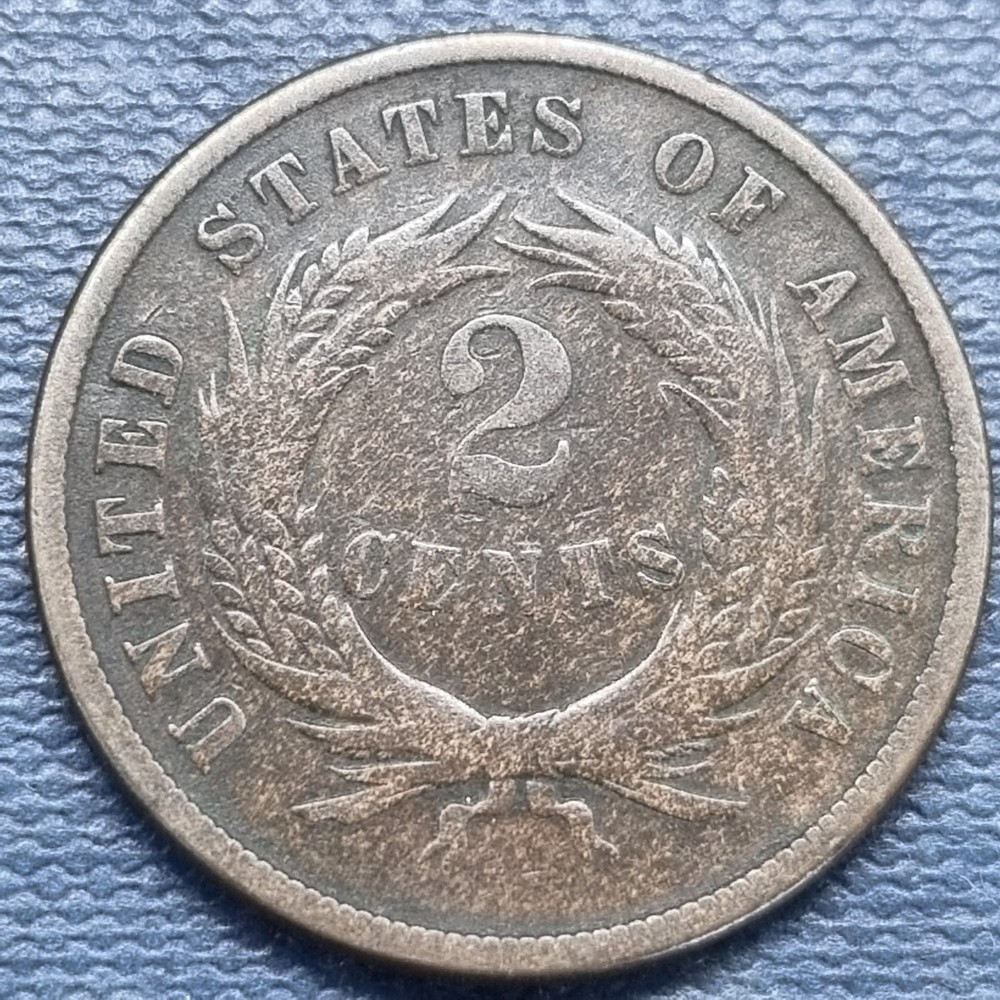 1871 Two Cent Piece 2c Almost VF Key Date #99383