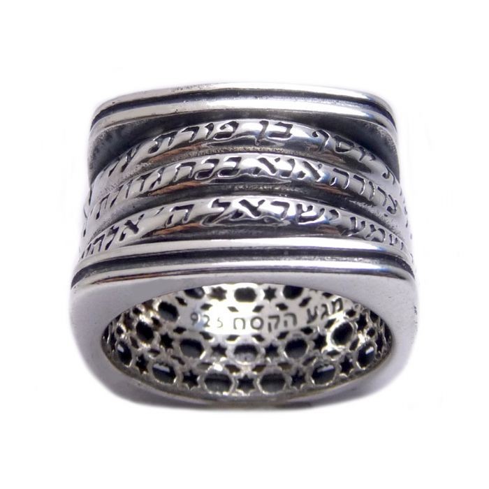 Kabbalah Rotating Ring with Three Blessings Silver 925 Amulet Talisman Gift